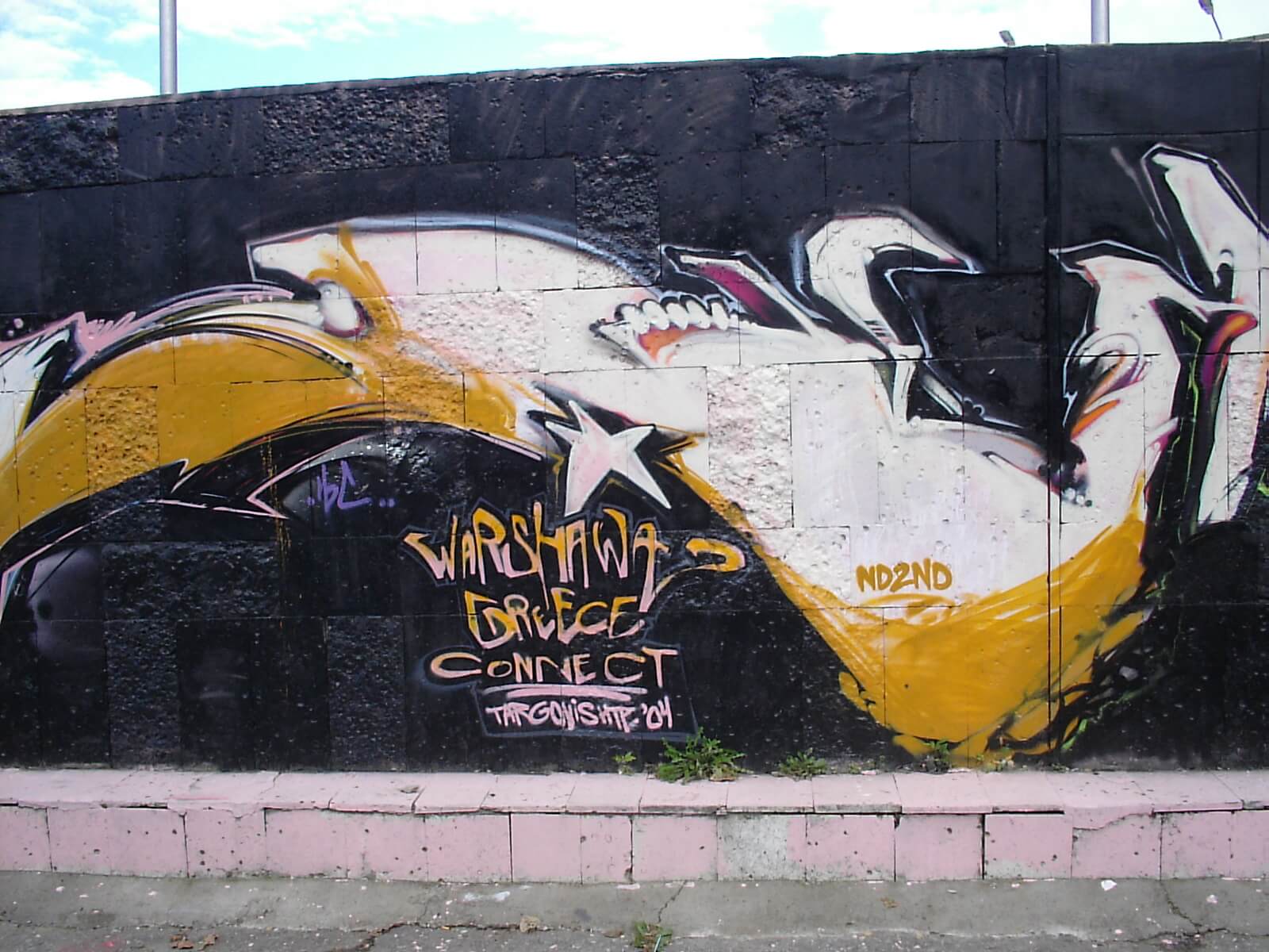 North-East side battle 2004