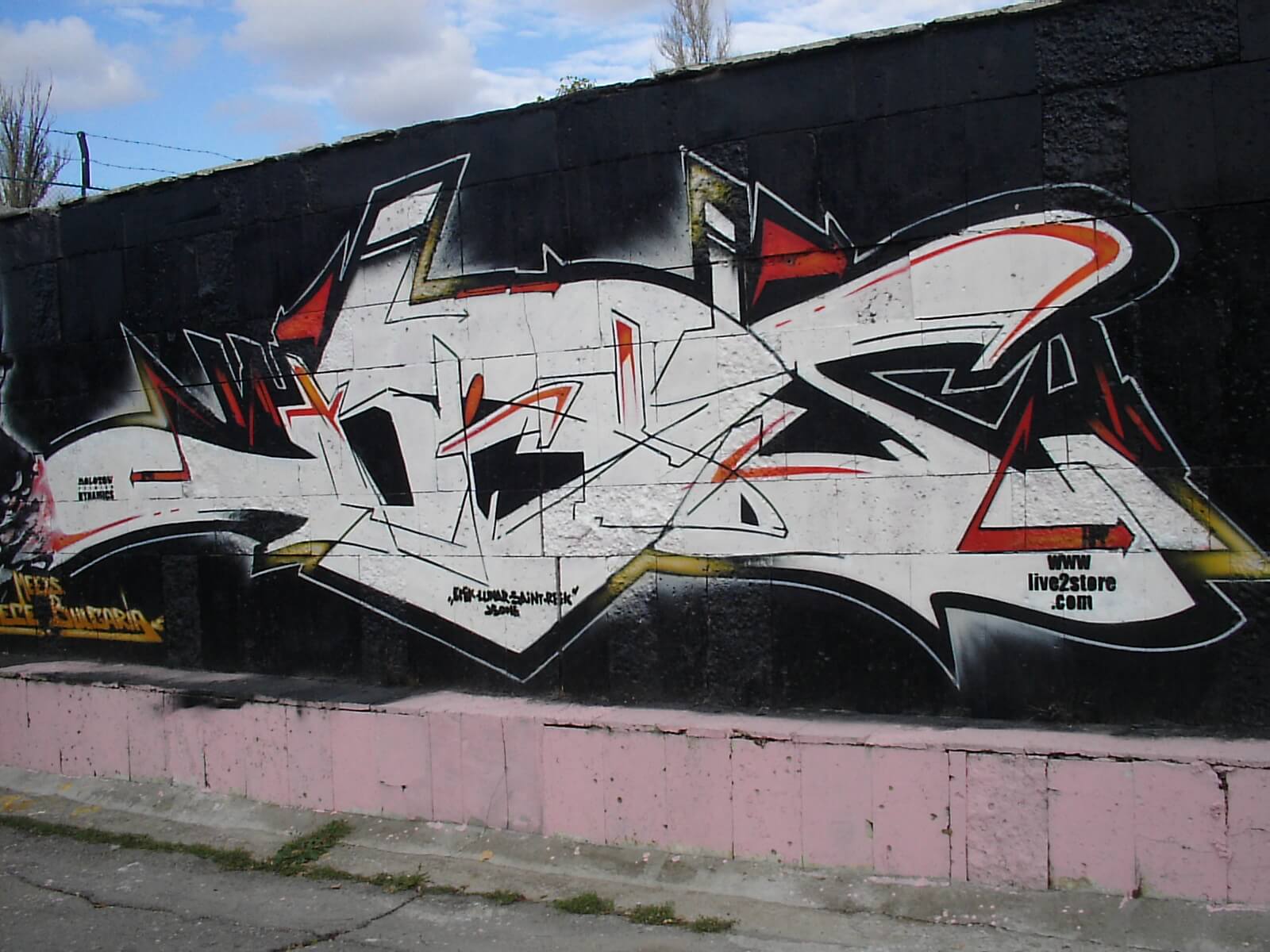 North-East side battle 2004