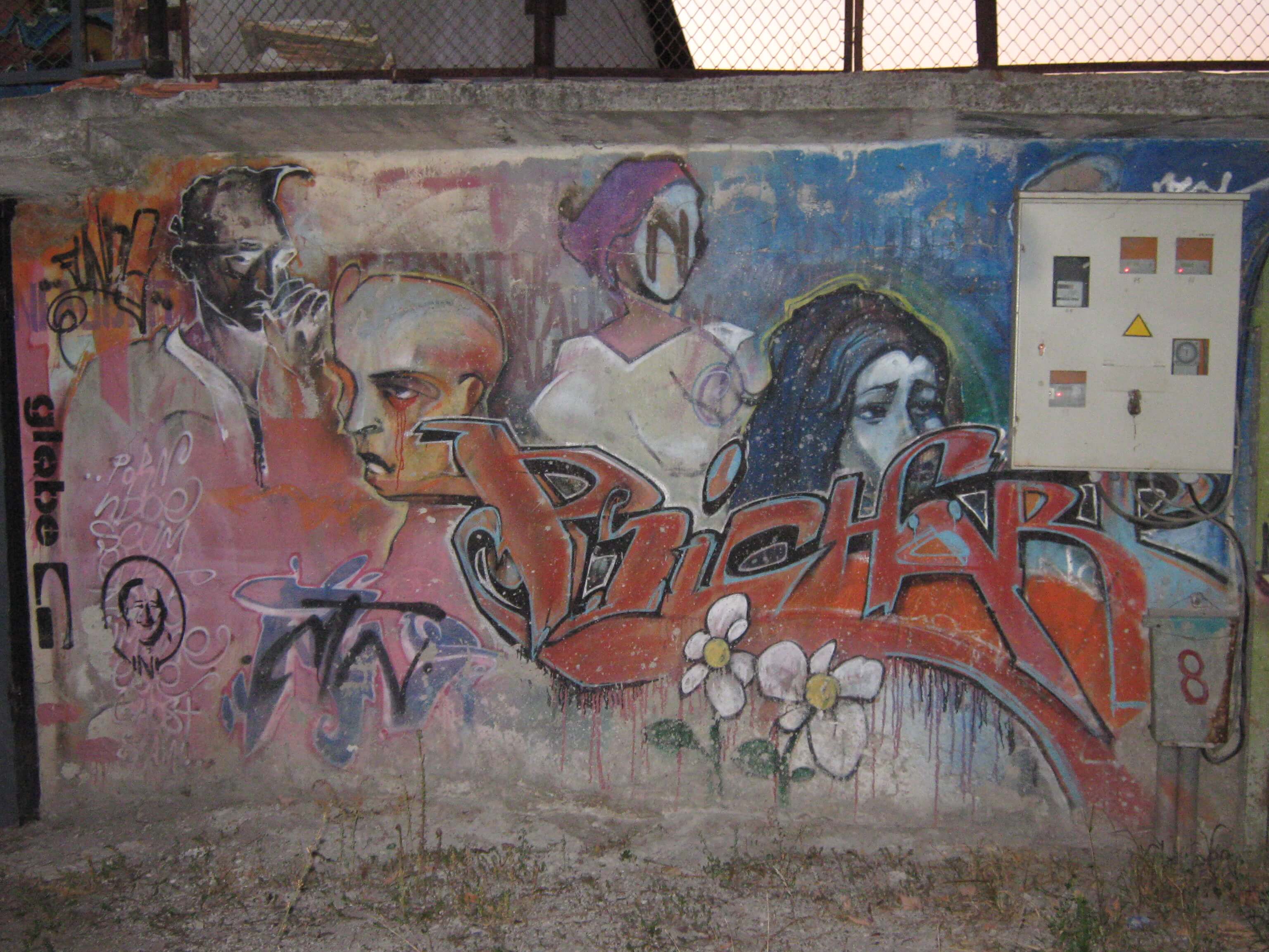 North-East side battle 2004